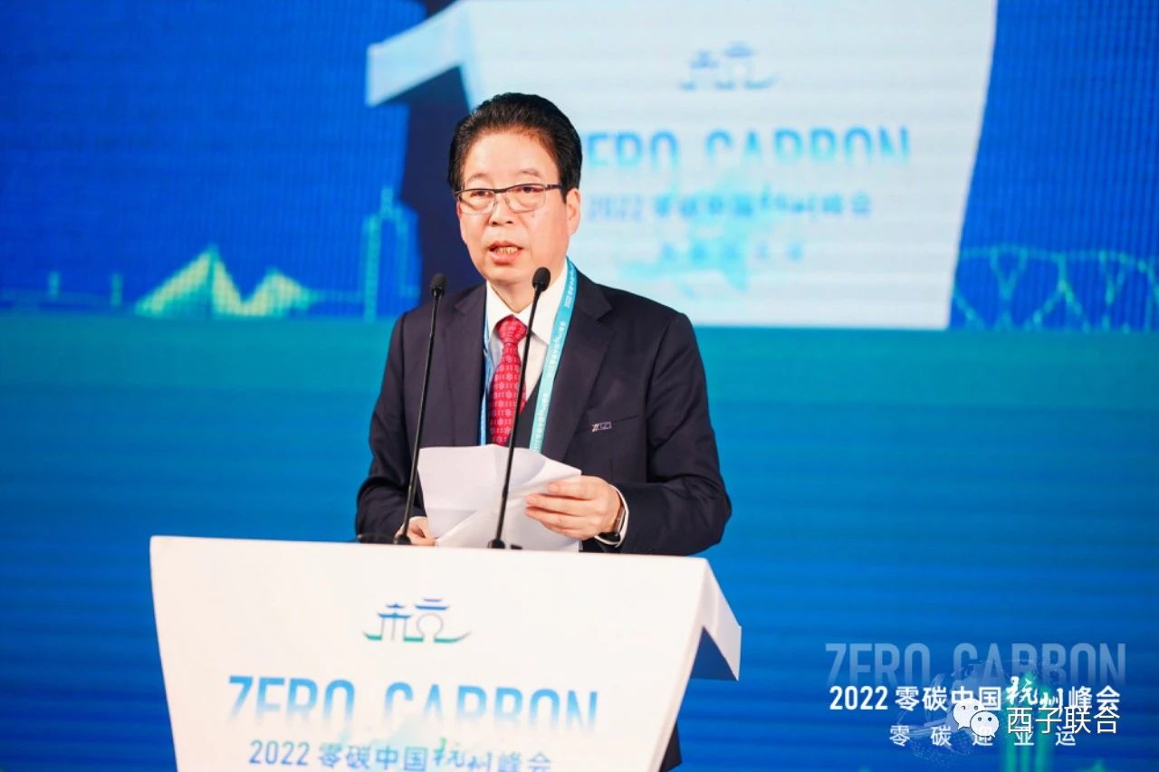 王水福：浙江可以从能源消耗大省转变为能源制造大省、能源交易大省