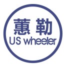 杭州蕙勒智能科技股份有限公司