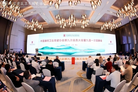诺贝尔陶瓷荣膺
