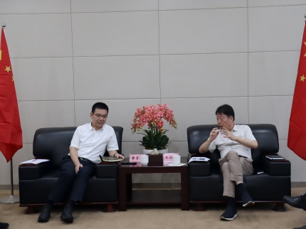 章登峰副市长来我会调研指导工作