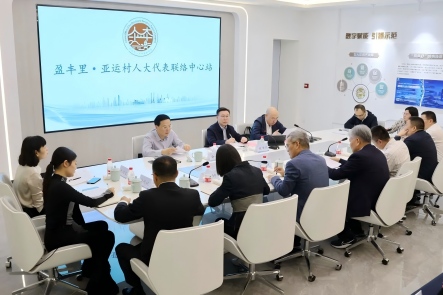 我会参加盈丰里·亚运村人大代表联络中心站活动 就重点议题和条例草案提出意见建议