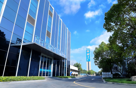 西子洁能：2025上半年扣非净利润增长37.58%，核电、海外多能协同格局凸显