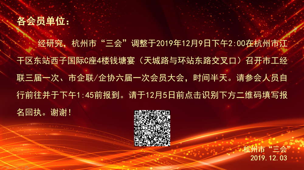 我是多次v_编辑.png