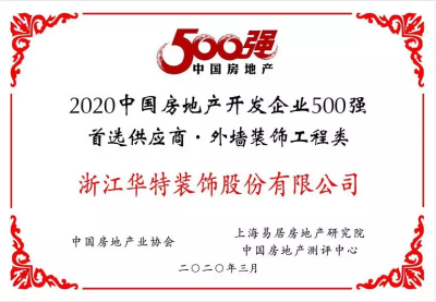 QQ图片20200320093732.jpg