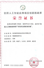 2(1).png