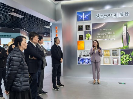 微信图片_20250228204534(1).jpg