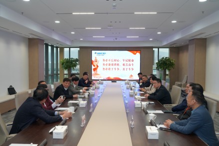 微信图片_20250228204052(1).jpg