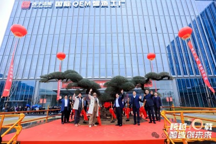 微信图片_20250320144812(1).jpg