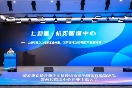 1764123296816485p736.jpg 2d91578c3fa880c7c76611d763c76c09(1).jpg