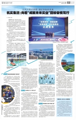 1764125024163778p778.jpg 9cc371d39fbd4a2909b8369f6a102ab8(1)(1).jpg