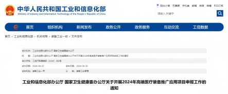 1764145783142004pDF8.jpg 0d09cb2656dcaa64861caaeb005c529b.jpg